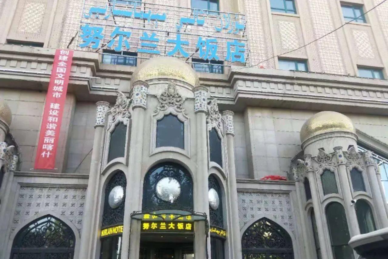 Nurlan Hotel Kashgar Luaran gambar